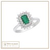 Regina - ANB 2694 | Comete Gioielli